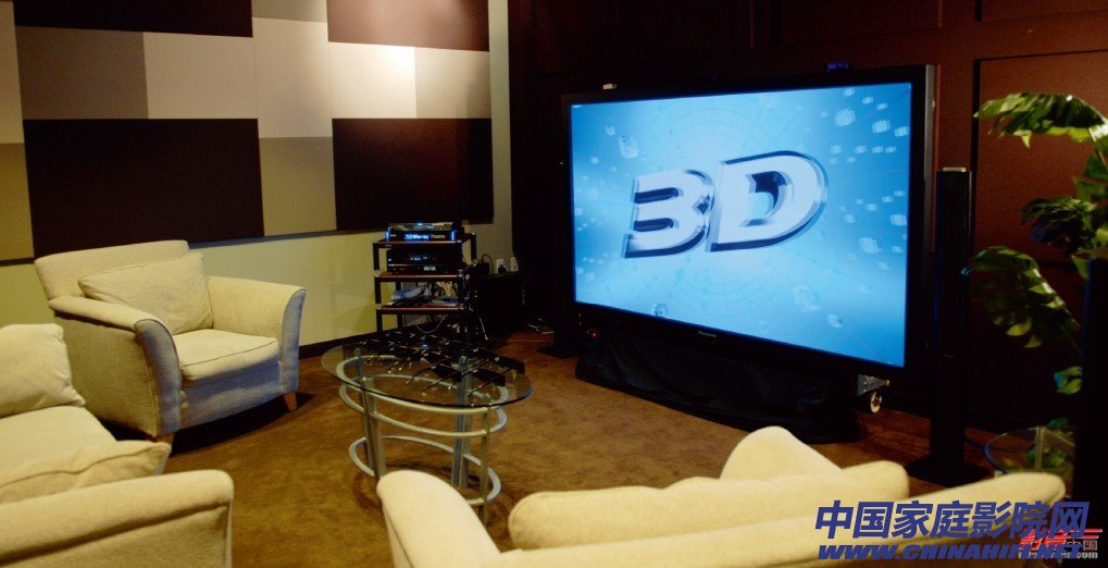 3D私人影院放映技术视频规范化的探索：技术条件的确立(图1)