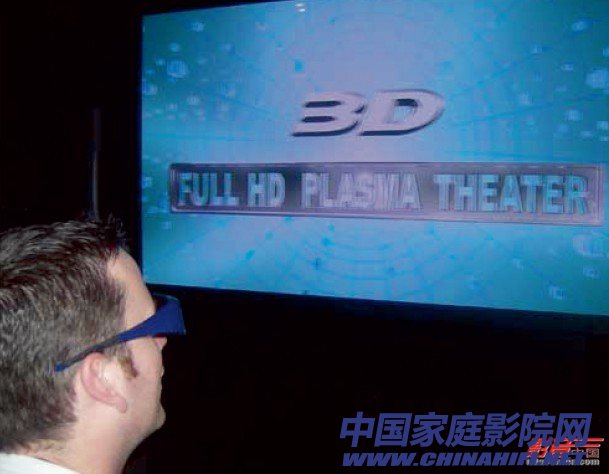 3D私人影院放映技术视频规范化的探索：技术条件的确立(图4)