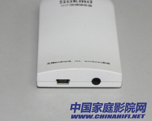 Sokmd WiFi 音频接收器mini USB供电接口、音频接口
