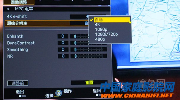 JVC新款4K旗舰投影机DLA-XC7880RB测评
