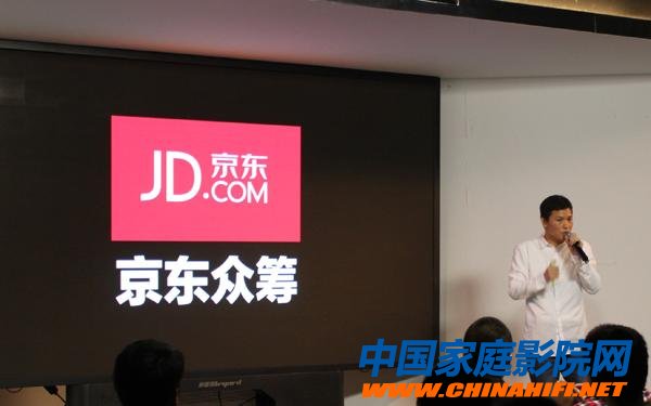 华谊电影机V5发布：支持3D投影 机身不到3CM