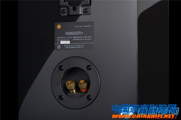 完美解析次世代高清影院音频 HiVi惠威RM600+HT影音系统