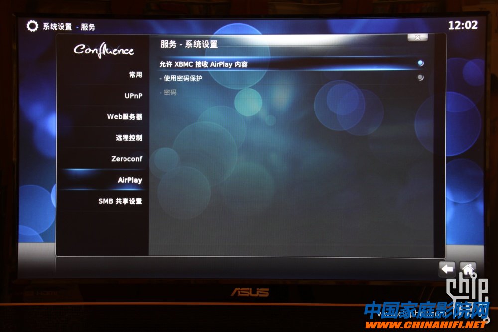 超低成本DIY微型HTPC播放器(XBMC+Raspberry Pi)软件篇(图28) 超低成本DIY微型HTPC播放器(XBMC+Raspberry Pi)软件篇