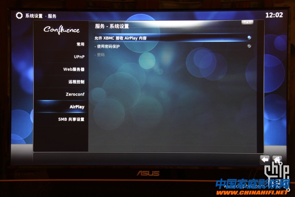 超低成本DIY微型HTPC播放器（XBMC+Raspberry Pi）软件篇