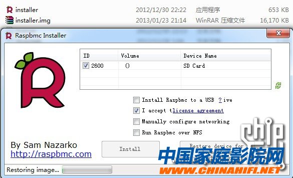 超低成本DIY微型HTPC播放器（XBMC+Raspberry Pi）软件篇(图4)