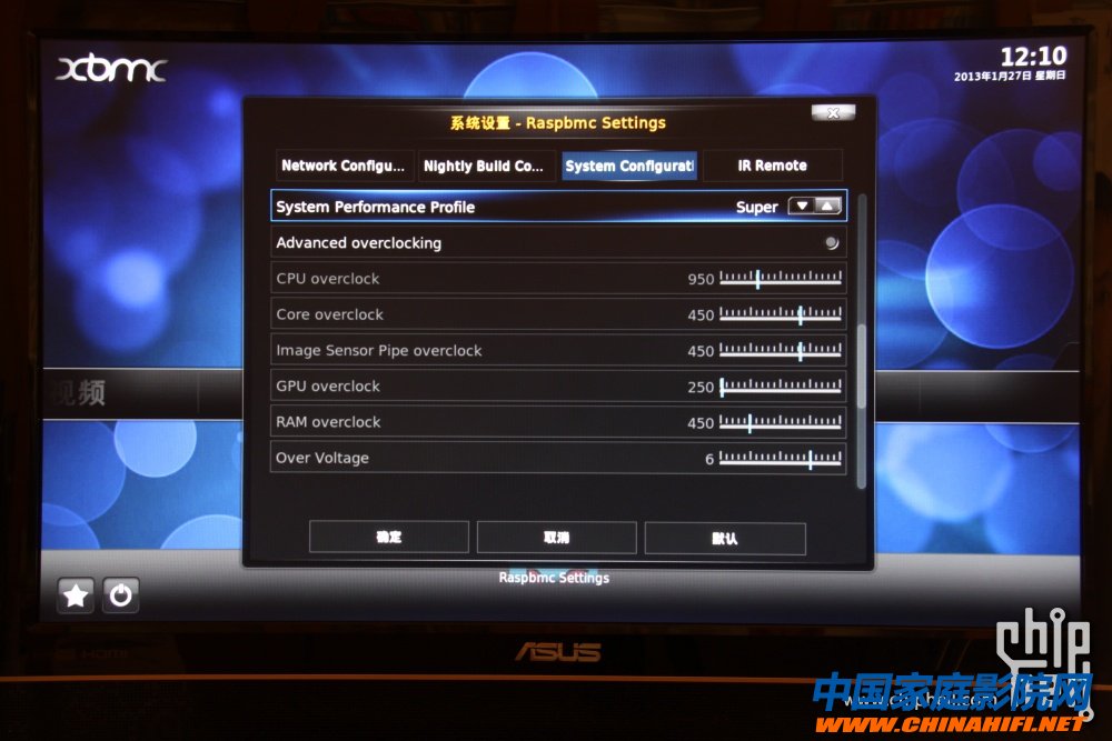 超低成本DIY微型HTPC播放器（XBMC+Raspberry Pi）软件篇