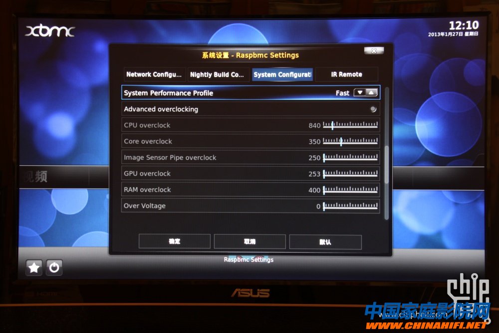 超低成本DIY微型HTPC播放器（XBMC+Raspberry Pi）软件篇