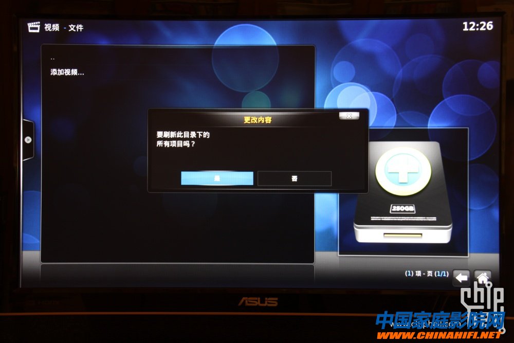 超低成本DIY微型HTPC播放器(XBMC+Raspberry Pi)软件篇(图44) 超低成本DIY微型HTPC播放器(XBMC+Raspberry Pi)软件篇