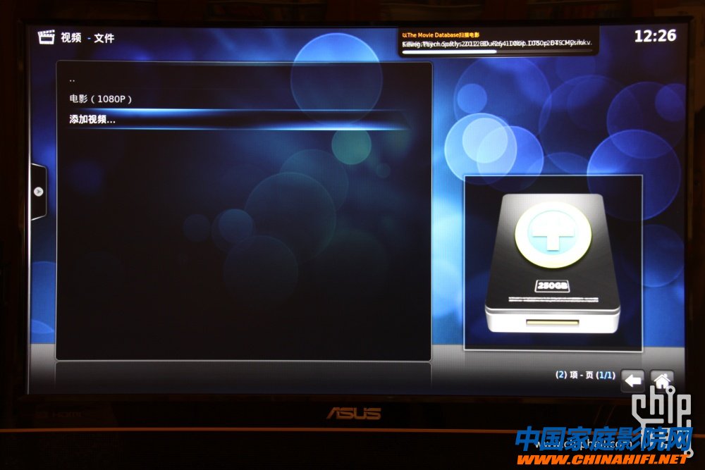 超低成本DIY微型HTPC播放器(XBMC+Raspberry Pi)软件篇(图45) 超低成本DIY微型HTPC播放器(XBMC+Raspberry Pi)软件篇