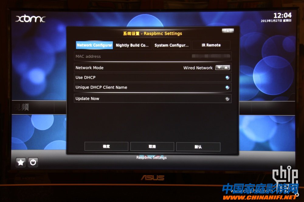 超低成本DIY微型HTPC播放器（XBMC+Raspberry Pi）软件篇