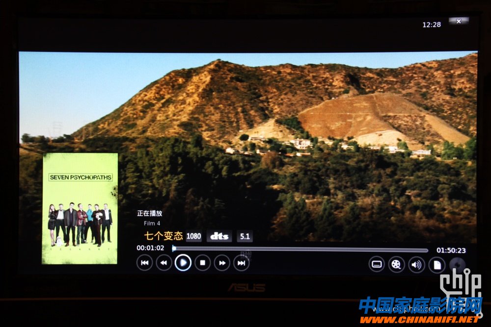超低成本DIY微型HTPC播放器(XBMC+Raspberry Pi)软件篇(图47) 超低成本DIY微型HTPC播放器(XBMC+Raspberry Pi)软件篇