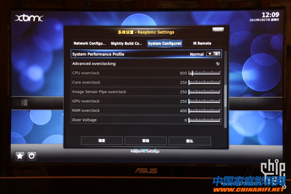 超低成本DIY微型HTPC播放器(XBMC+Raspberry Pi)软件篇(图34) 超低成本DIY微型HTPC播放器(XBMC+Raspberry Pi)软件篇