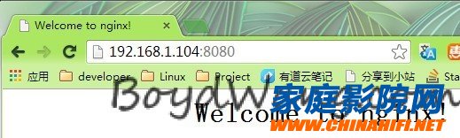 用树莓派打造家庭影院媒体库+硬盘播放机+无人值守下载机(图20) nginx
