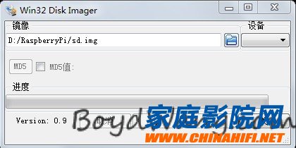 用树莓派打造家庭影院媒体库+硬盘播放机+无人值守下载机(图17) www.boydwang.com/2013/12/build-your-raspberrypi-as-a-media-center/