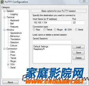 用树莓派打造家庭影院媒体库+硬盘播放机+无人值守下载机(图18) putty