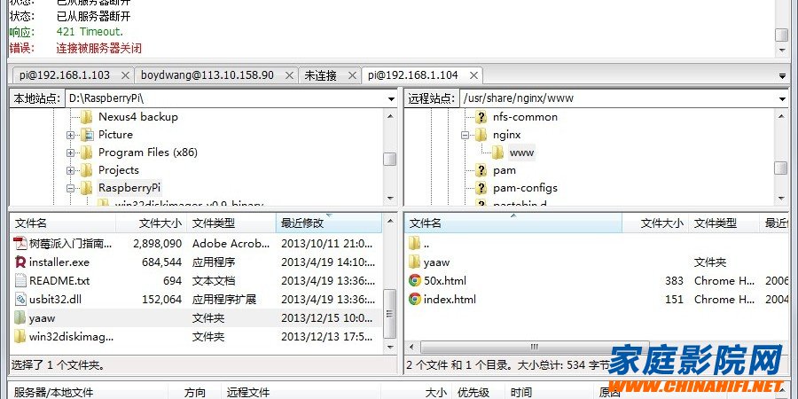 FileZilla