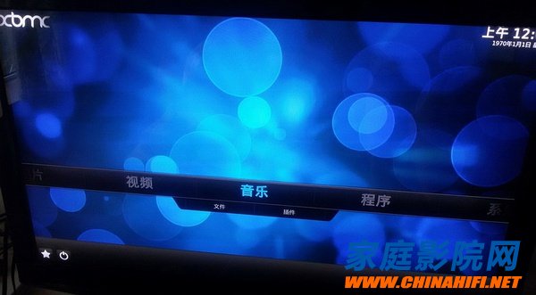 用树莓派打造家庭影院媒体库+硬盘播放机+无人值守下载机(图4) 用树莓派打造家庭影院媒体库+硬盘播放机+无人值守下载机(图4)
