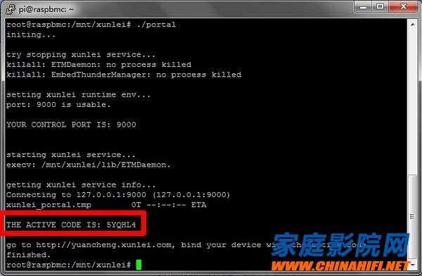 用树莓派打造家庭影院媒体库+硬盘播放机+无人值守下载机(图12) 用树莓派打造家庭影院媒体库+硬盘播放机+无人值守下载机(图12)