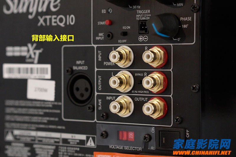 美国骄阳/Sunfire XTEQ系列超低音音箱（低音炮）全面上市