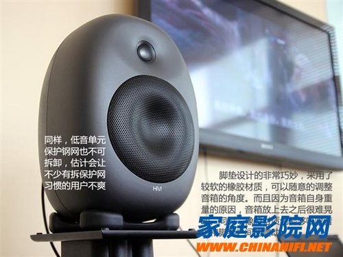 中国好声音！深度听惠威X6监听音箱