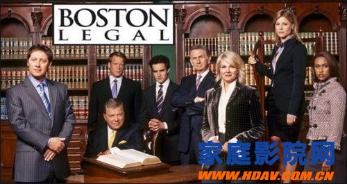 波士顿法律
