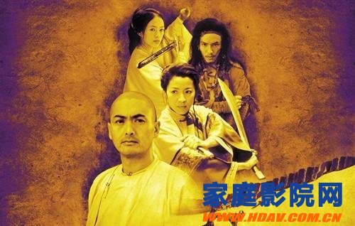 中国电影史上最有影响力的十大电影作品(图2)
