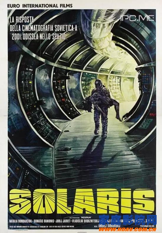 十部太空科幻电影，科幻迷大爱——飞向太空 1972