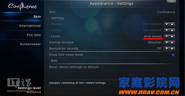 家庭影院专家：Kodi（原XBMC）14.1下载(图4)