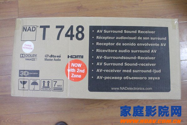 传承英式经典 NAD T748家庭影院功放机开箱(图3)