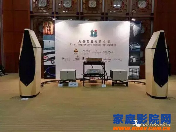 2015 第19届 广州国际高级音响展隆重开幕(图9)