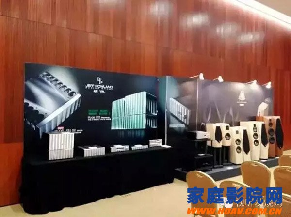 2015 第19届 广州国际高级音响展隆重开幕(图8)