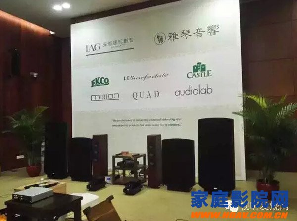 2015 第19届 广州国际高级音响展隆重开幕(图20)