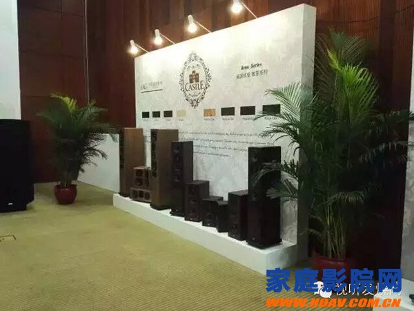 2015 第19届 广州国际高级音响展隆重开幕(图19)