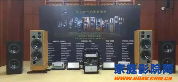 2015 第19届 广州国际高级音响展隆重开幕(图23)