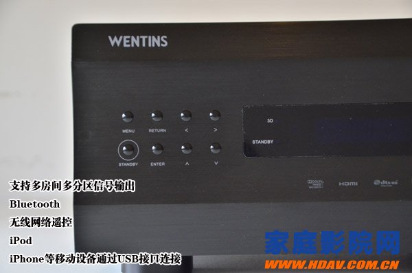 国产精品前级WENTINS HD-A1视频评测(图6)