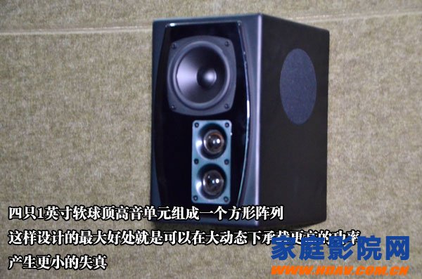 极具性价比的“平衡之音”——XTZ杜比全景声音箱系统视频评测(图4)