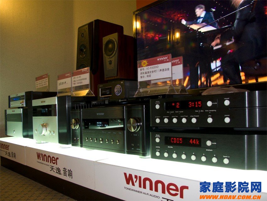 2015年广州国际音响唱片展开展在即，天逸展厅期待您的支持与光临(图10)