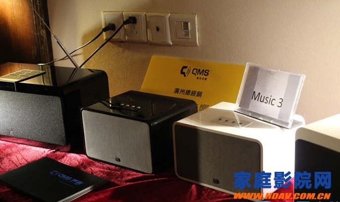 QMS声荟亮相2015广州国际音响唱片展(图6)