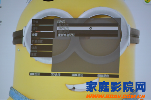 爱普生家庭影院投影机CH-TW5210开箱(图11)