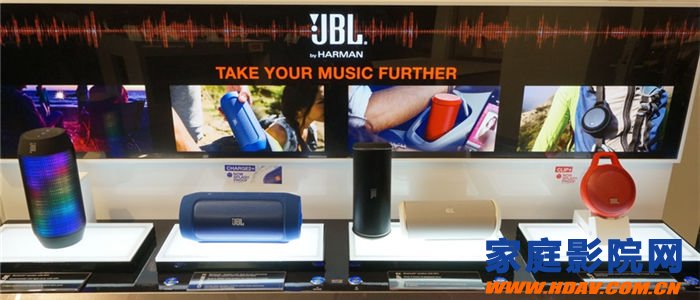 JBL