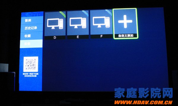 旗舰本色  开博尔4K蓝光播放器Q10开箱试玩(图36)