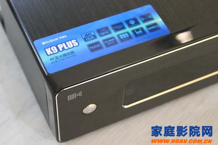 家庭全功能影音中心，开博尔K9 plus 4K超高清播放机试用(图10)