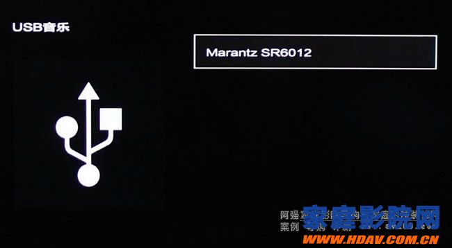 Marantz马兰士SR5012、 SR6012、SR7012综合分析评测(图51)