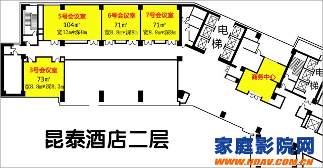 HAVE 2017北京高级视听展：全部参展品牌、参展商及展区分布(图3)