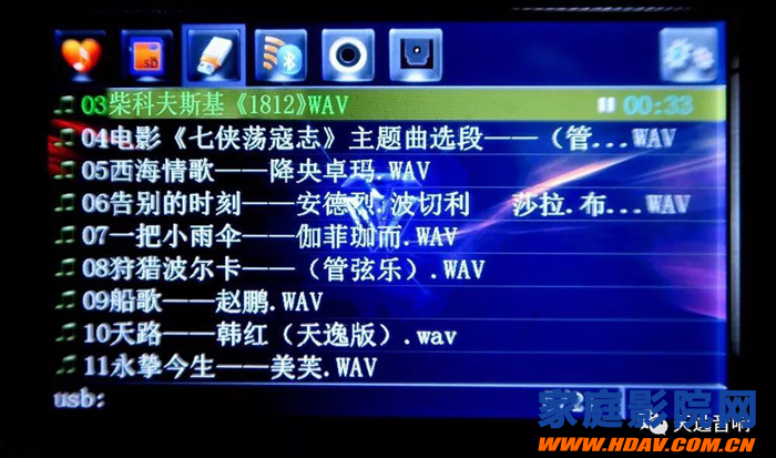音质媲美CD机的高保真媒体播放器TY-i30使用报告(图19)