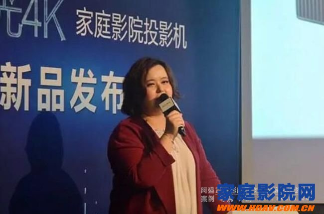 索尼中国专业系统集团显示设备市场部产品经理戴芸莉小姐介绍新品功能特性