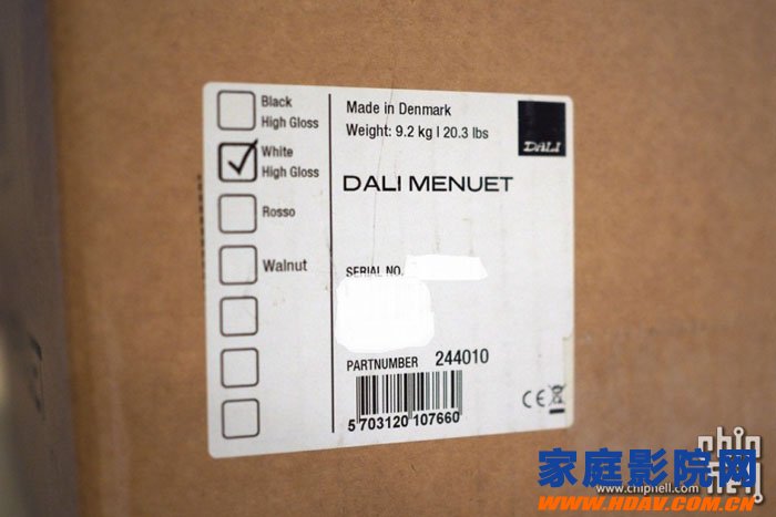 小众经典 达尼皇太子Dali Menuet 6代开箱