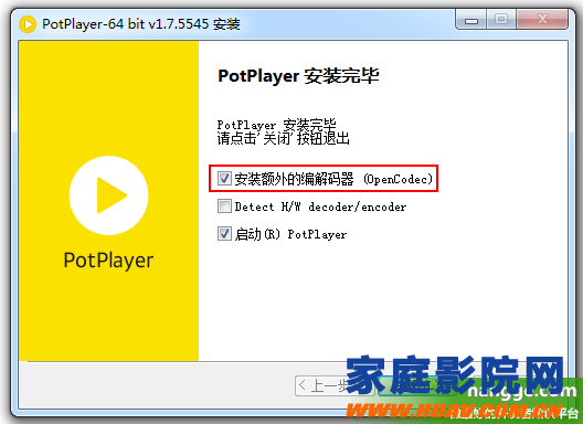 HTPC家庭影院播放器Potplayer最强画质教程( MADVR插件)(图1) 原文:实现PC视频播放最强画质教程( Potplayer播放器+MADVR插件)