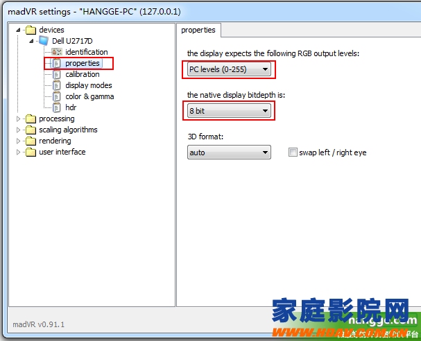 HTPC家庭影院播放器Potplayer最强画质教程( MADVR插件)(图11) 原文:实现PC视频播放最强画质教程( Potplayer播放器+MADVR插件)