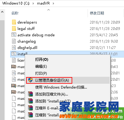 HTPC家庭影院播放器Potplayer最强画质教程( MADVR插件)(图4) 原文:实现PC视频播放最强画质教程( Potplayer播放器+MADVR插件)